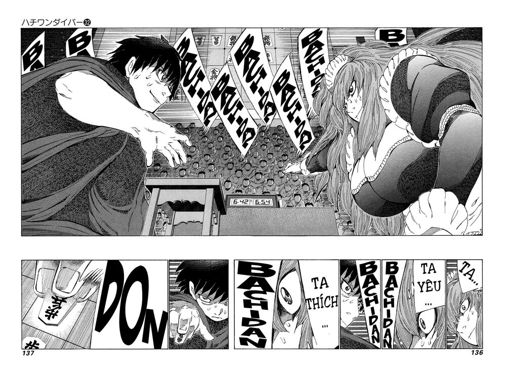 81 Diver: Chapter 339