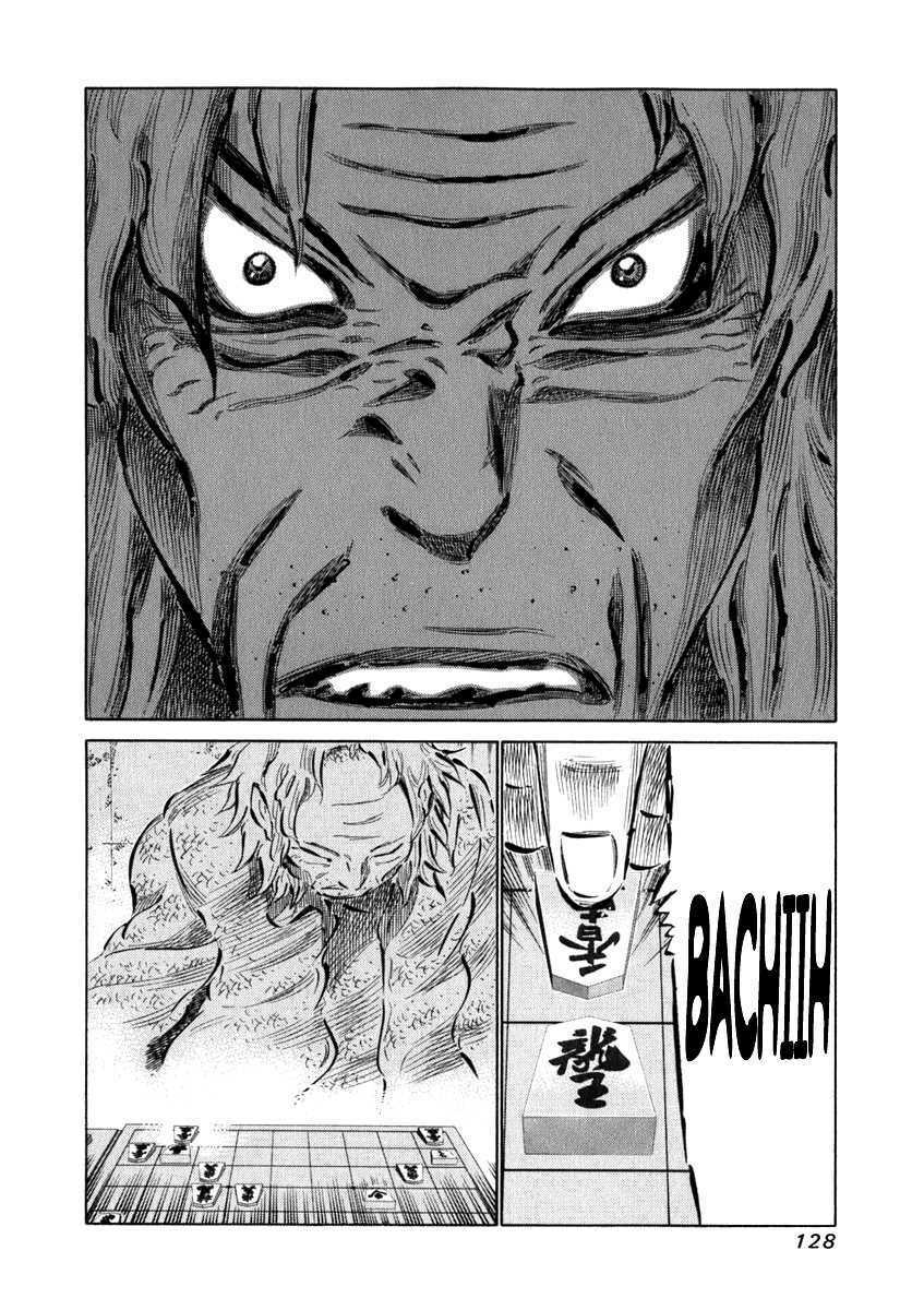 81 Diver: Chapter 34