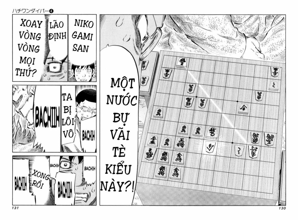 81 Diver: Chapter 34