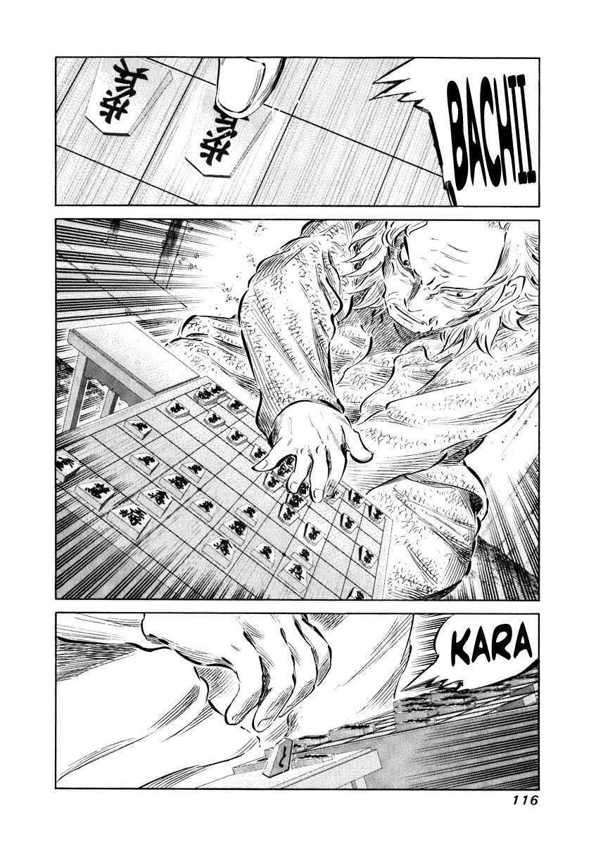 81 Diver: Chapter 34