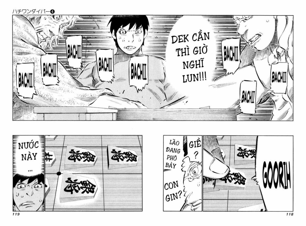 81 Diver: Chapter 34