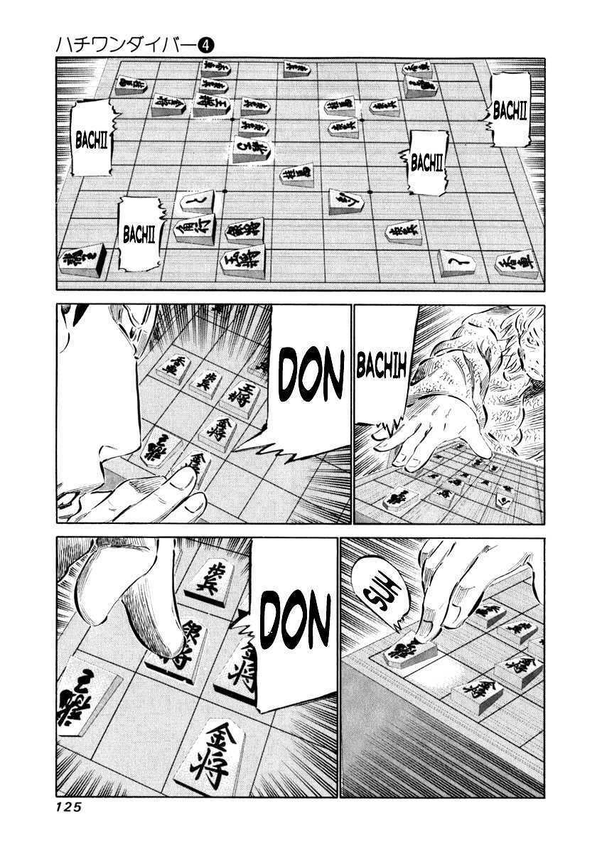 81 Diver: Chapter 34