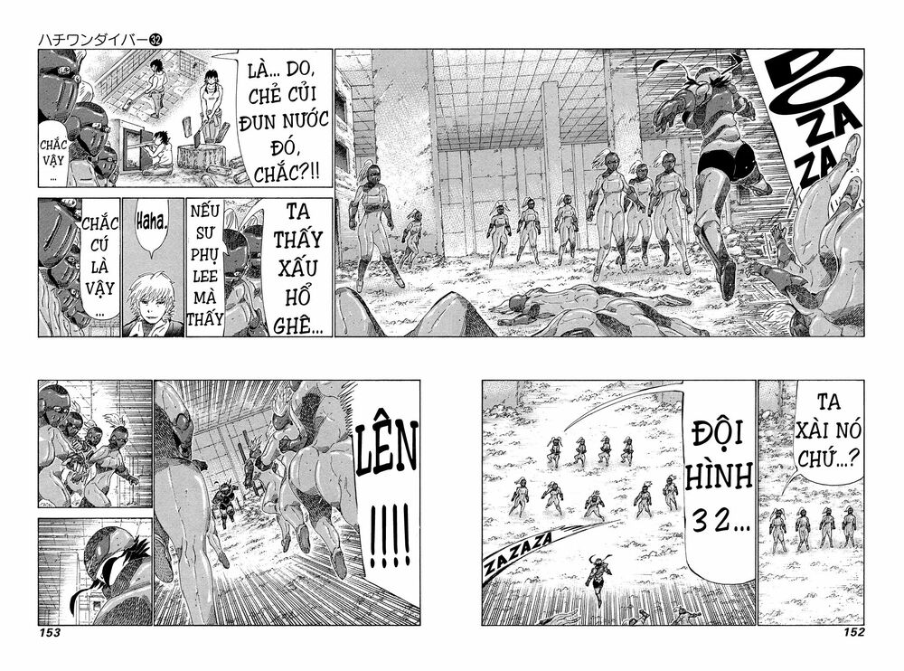 81 Diver: Chapter 340