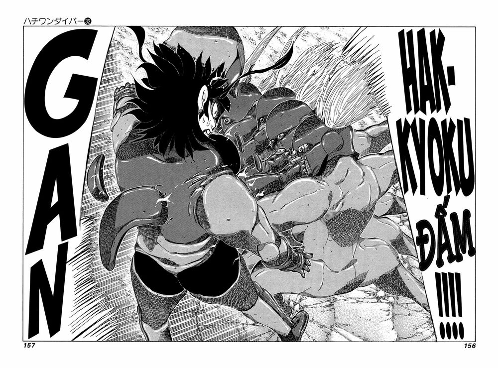81 Diver: Chapter 340
