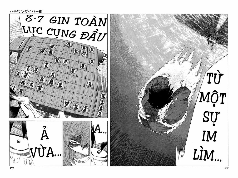 81 Diver: Chapter 344