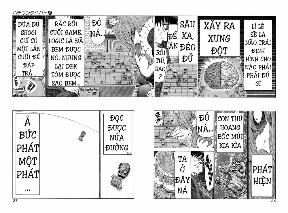 81 Diver: Chapter 344
