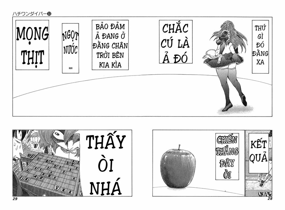 81 Diver: Chapter 344
