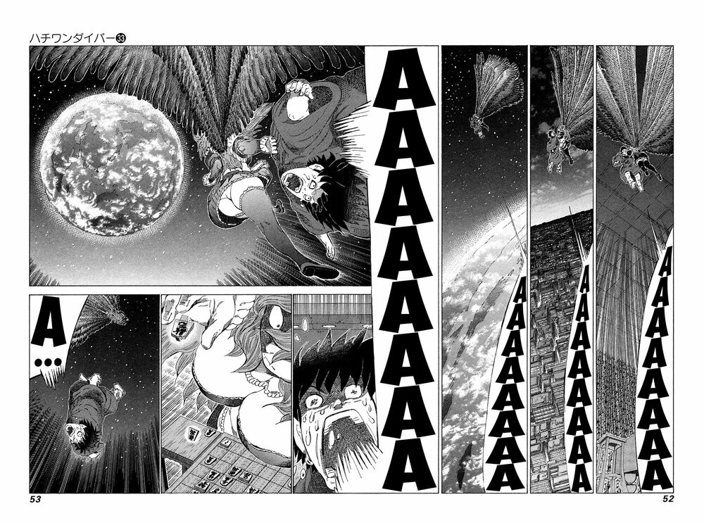 81 Diver: Chapter 345