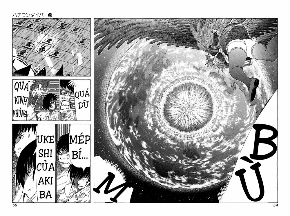 81 Diver: Chapter 345