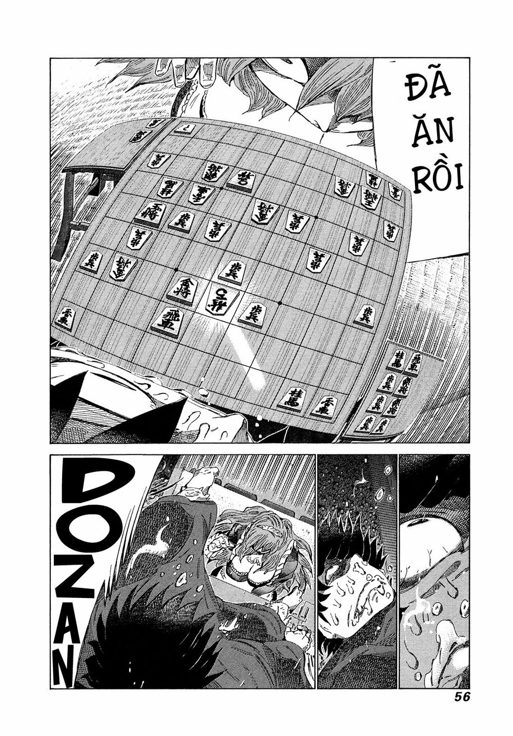 81 Diver: Chapter 345
