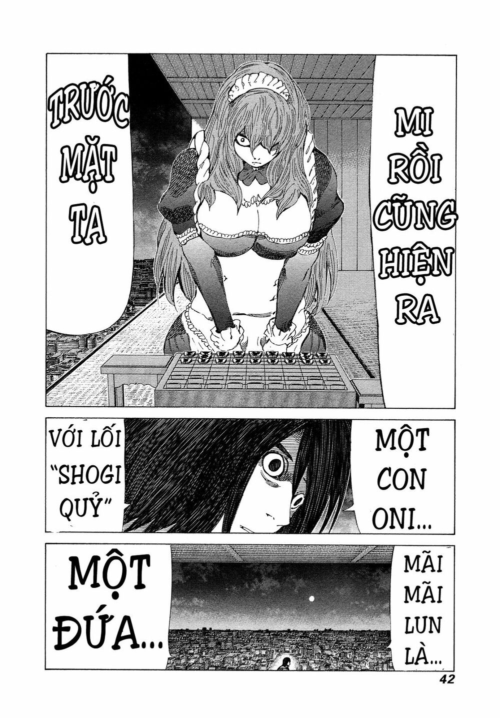 81 Diver: Chapter 345