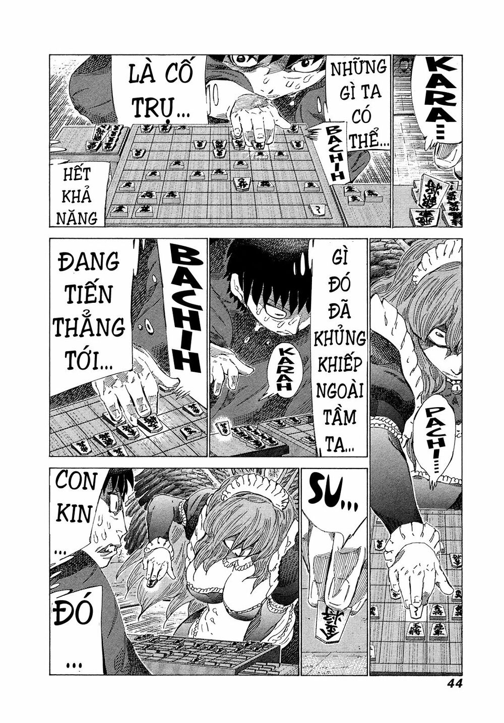 81 Diver: Chapter 345