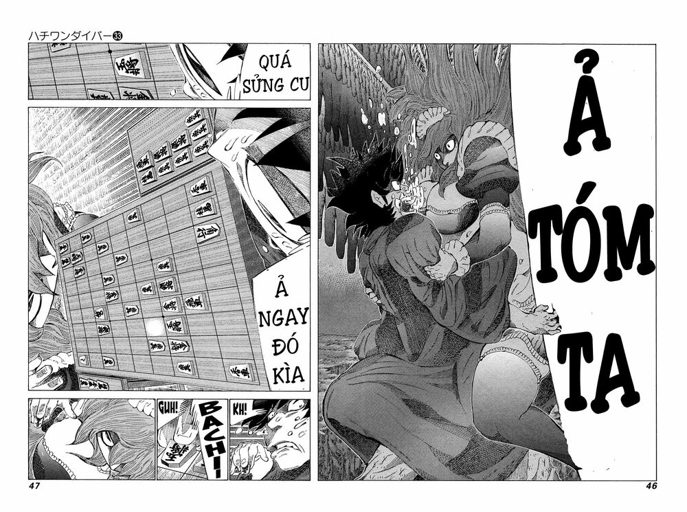 81 Diver: Chapter 345