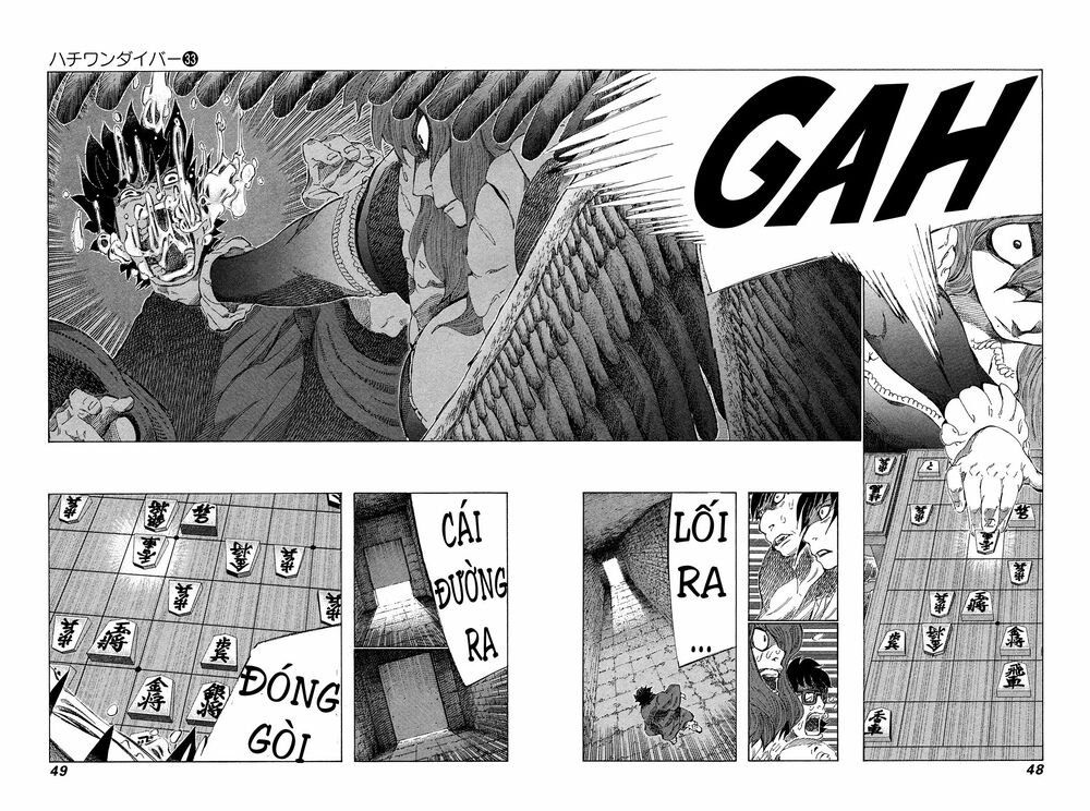 81 Diver: Chapter 345