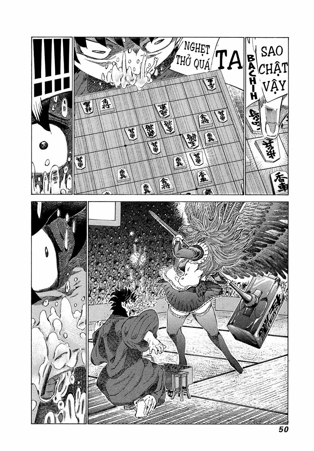 81 Diver: Chapter 345