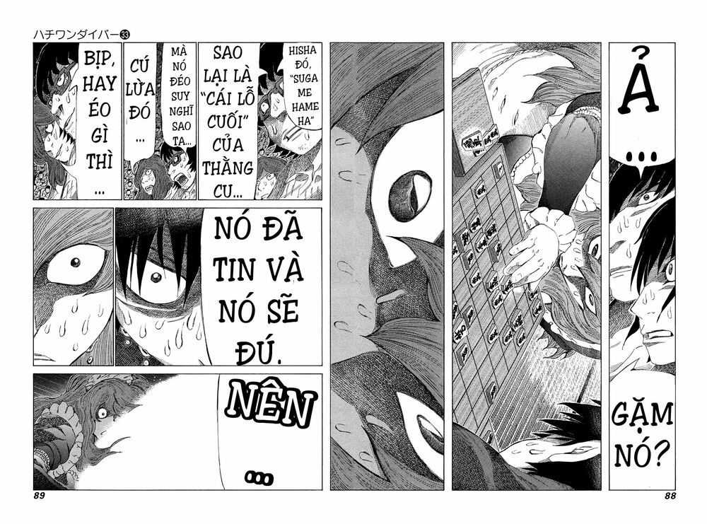 81 Diver: Chapter 347