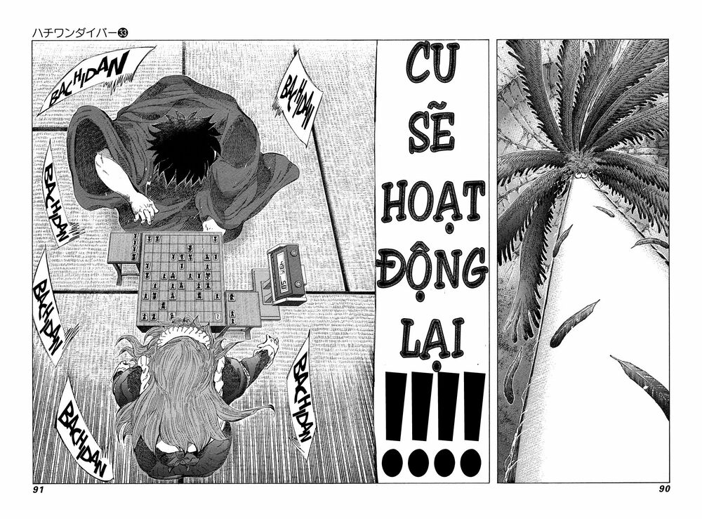 81 Diver: Chapter 347