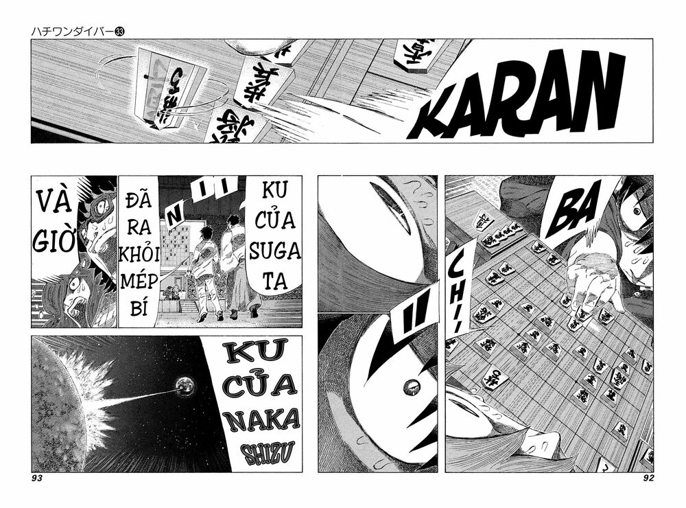 81 Diver: Chapter 347