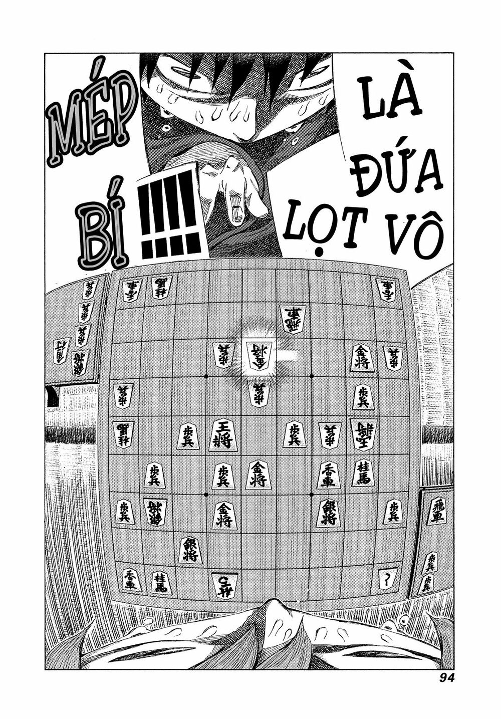 81 Diver: Chapter 347