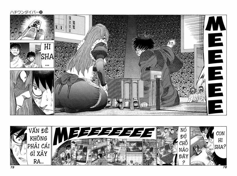 81 Diver: Chapter 347