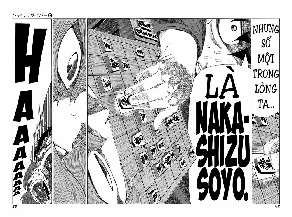 81 Diver: Chapter 347
