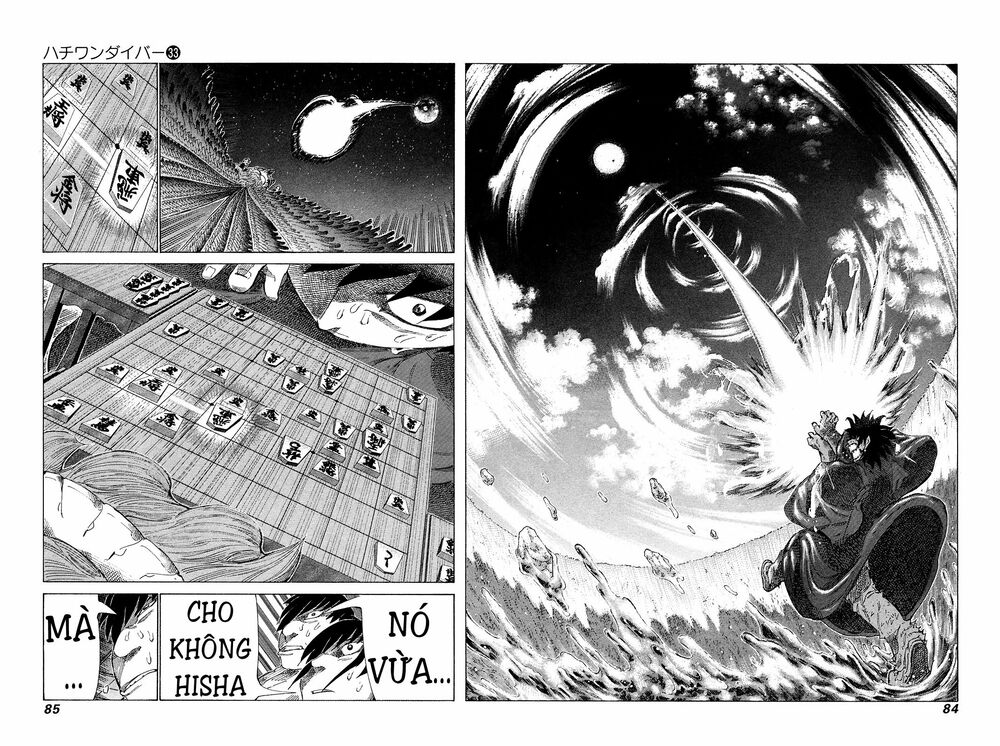 81 Diver: Chapter 347