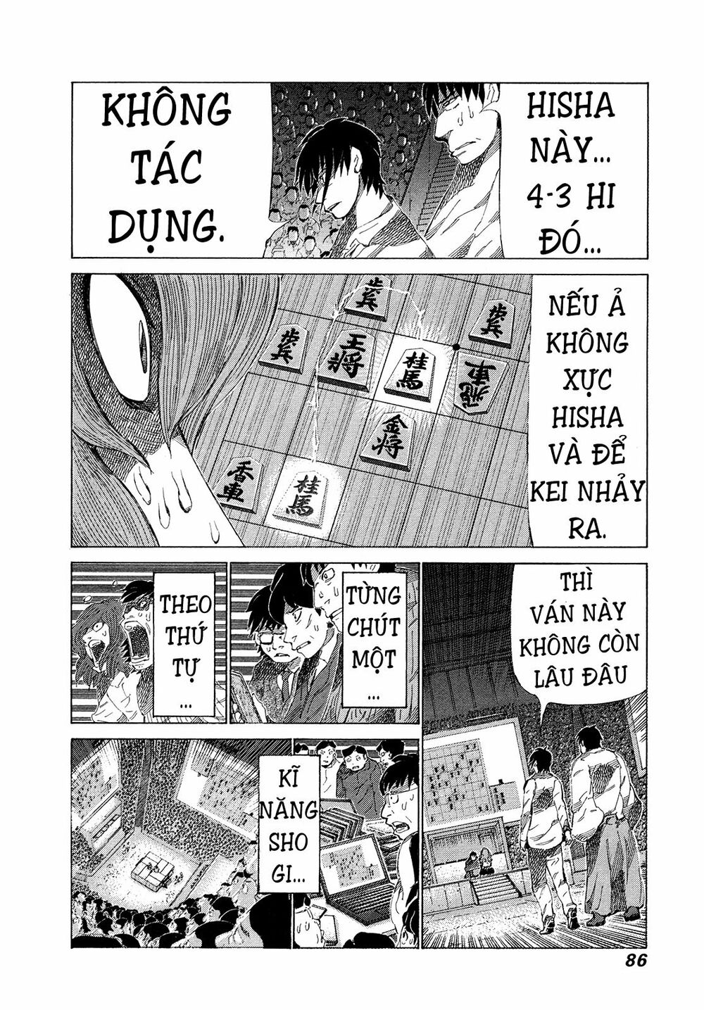 81 Diver: Chapter 347