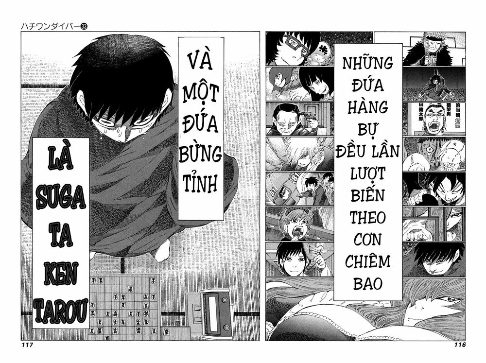 81 Diver: Chapter 349