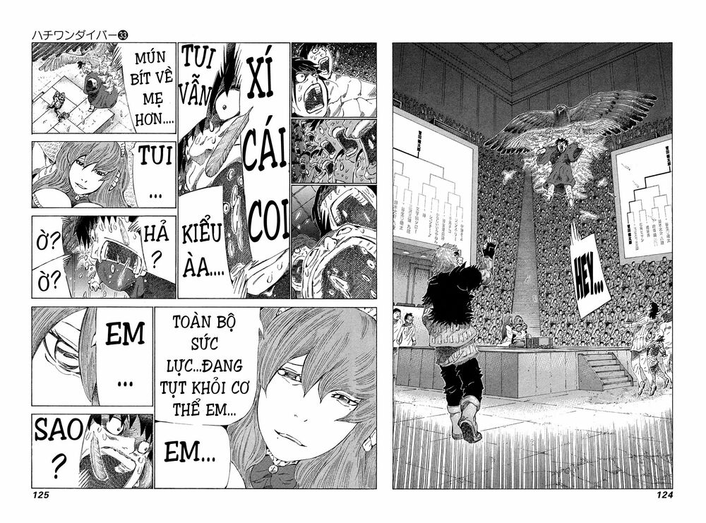 81 Diver: Chapter 349