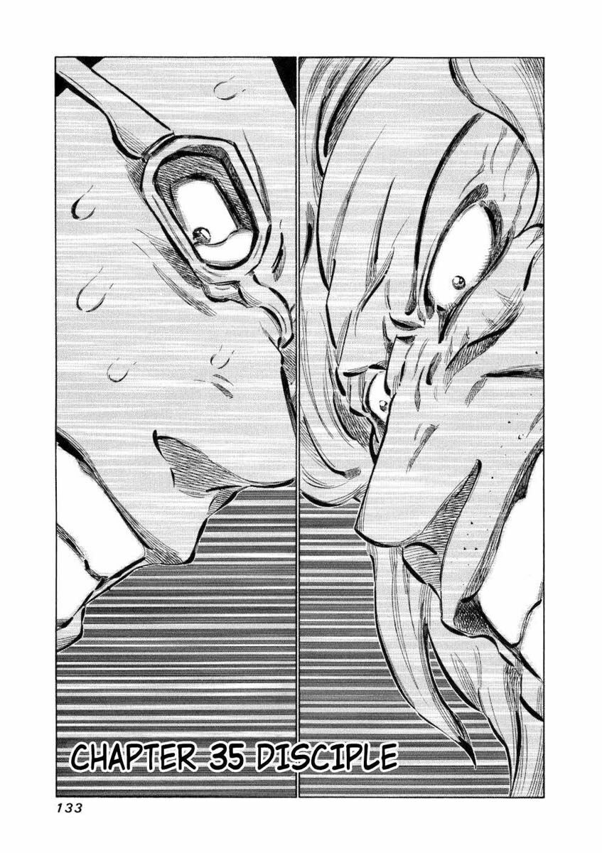 81 Diver: Chapter 35