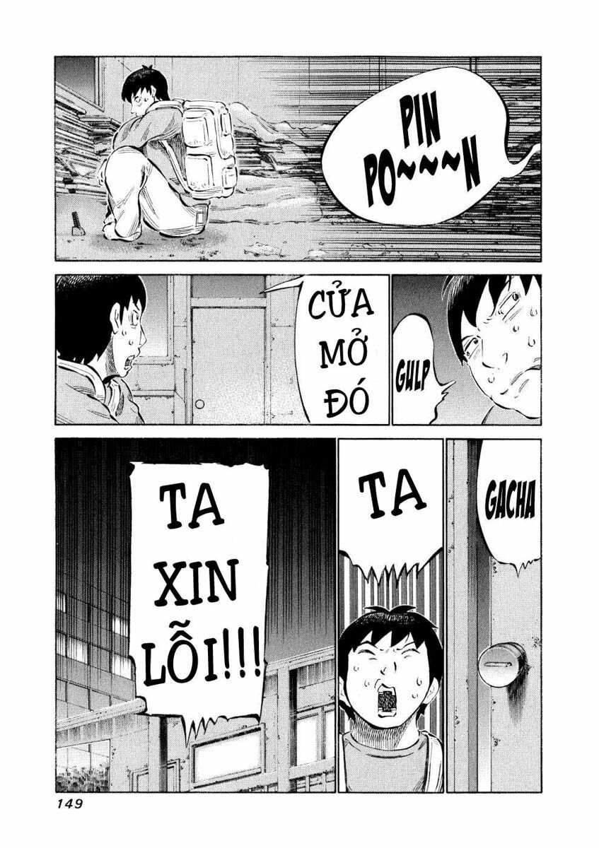 81 Diver: Chapter 35