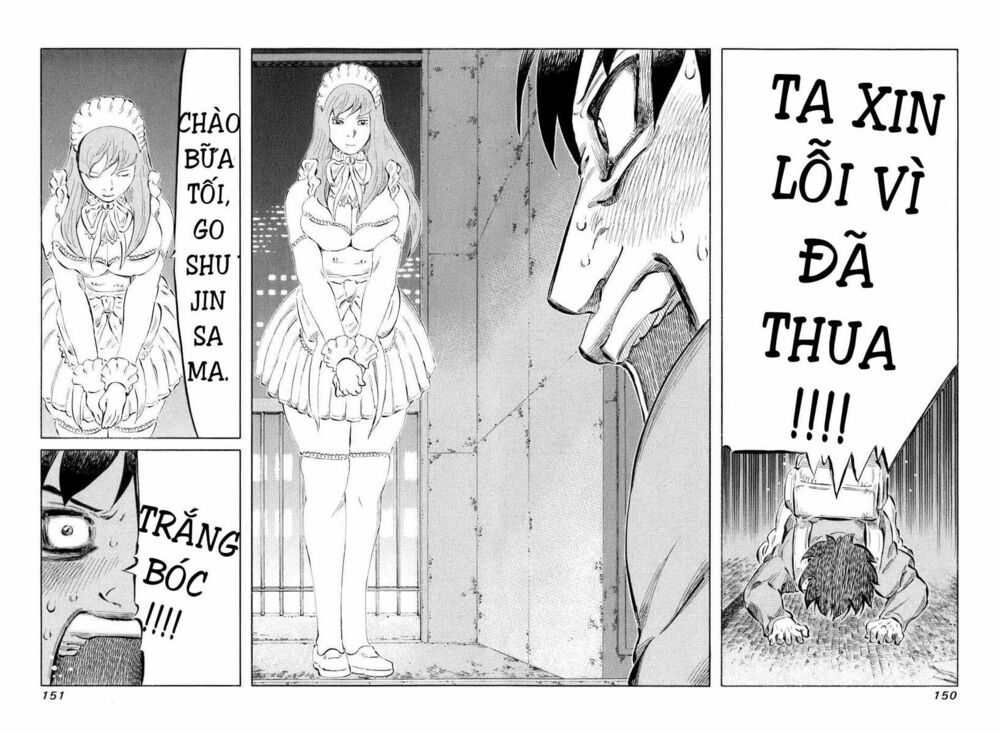 81 Diver: Chapter 35