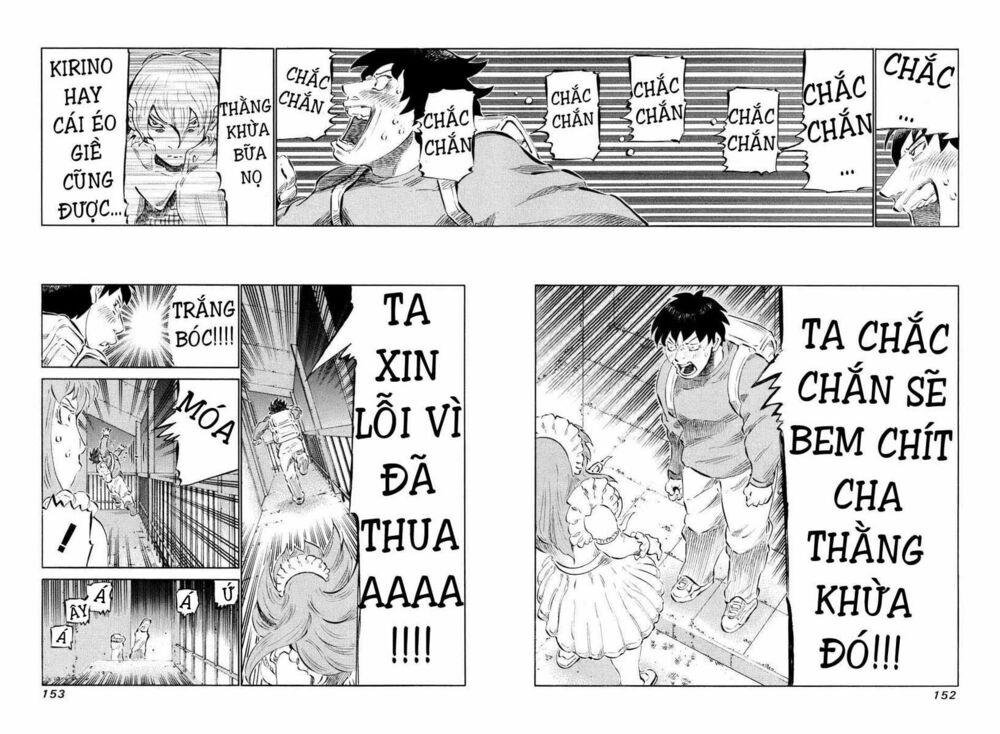 81 Diver: Chapter 35