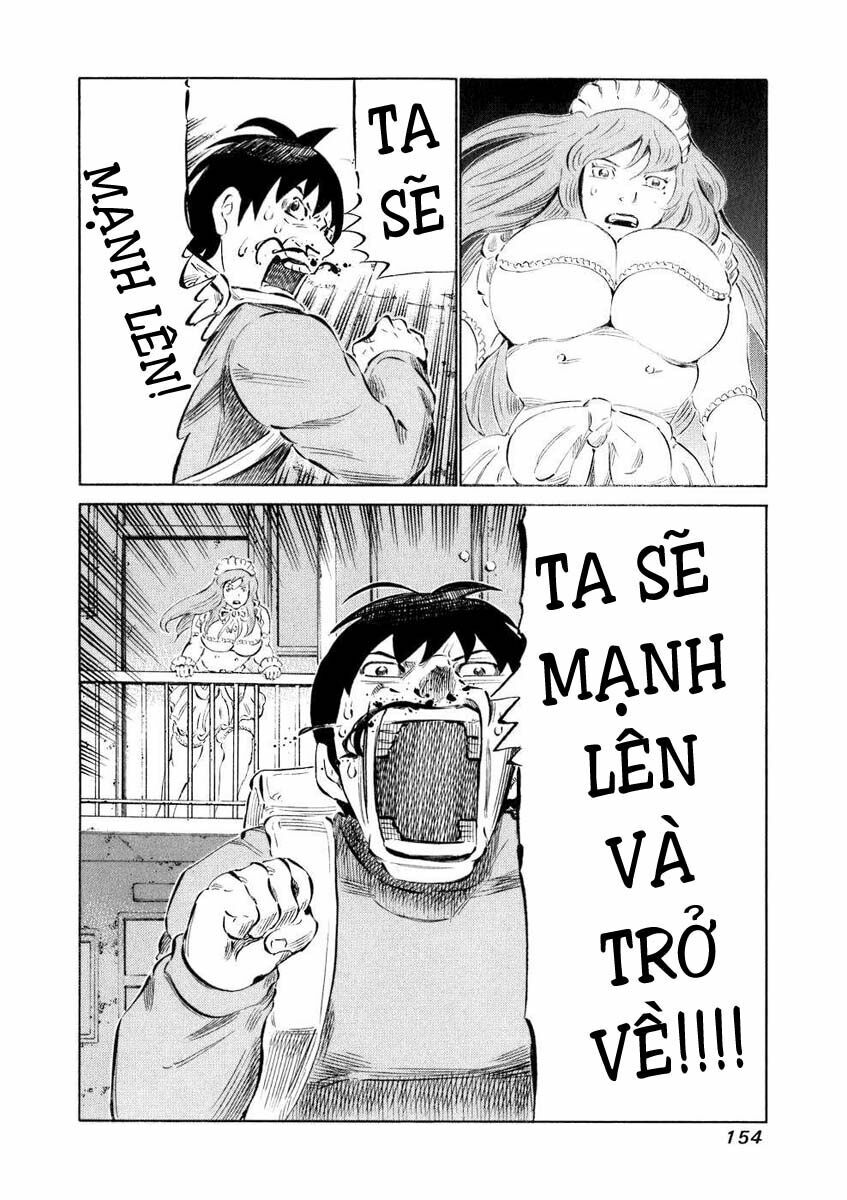 81 Diver: Chapter 35