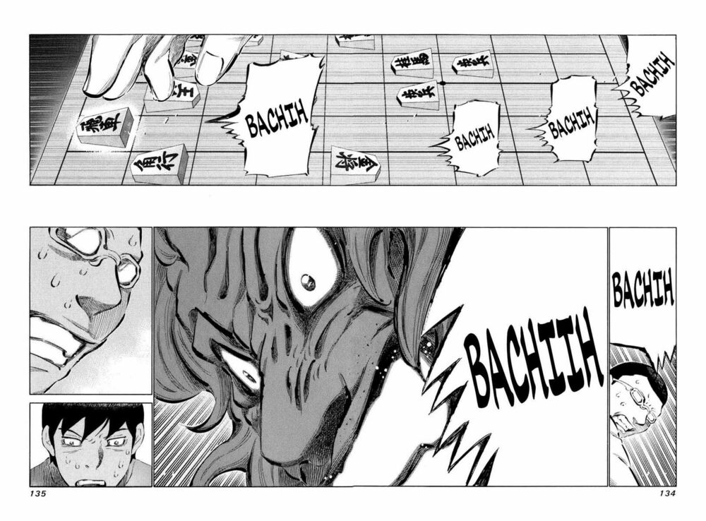 81 Diver: Chapter 35