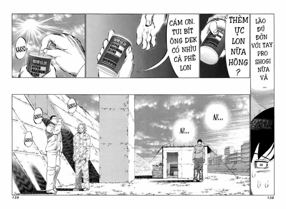 81 Diver: Chapter 35