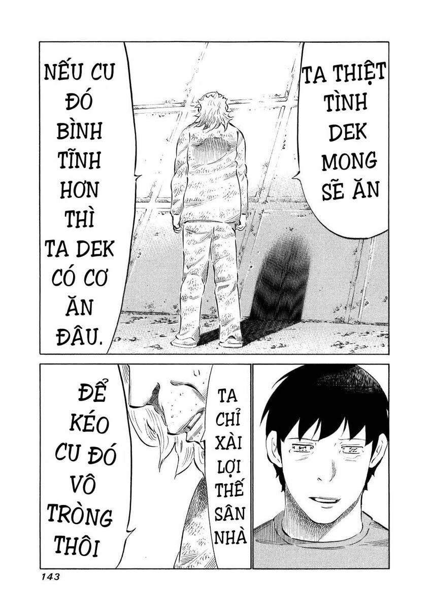 81 Diver: Chapter 35