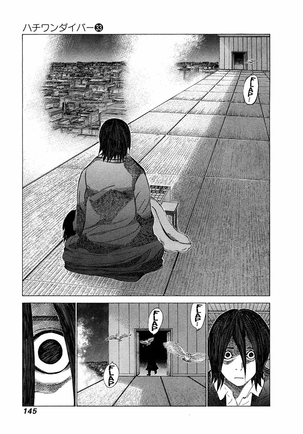 81 Diver: Chapter 350