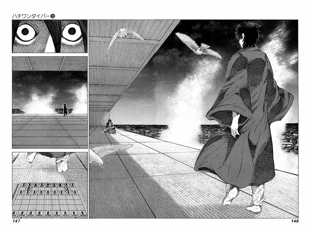 81 Diver: Chapter 350