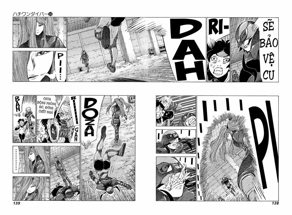 81 Diver: Chapter 350