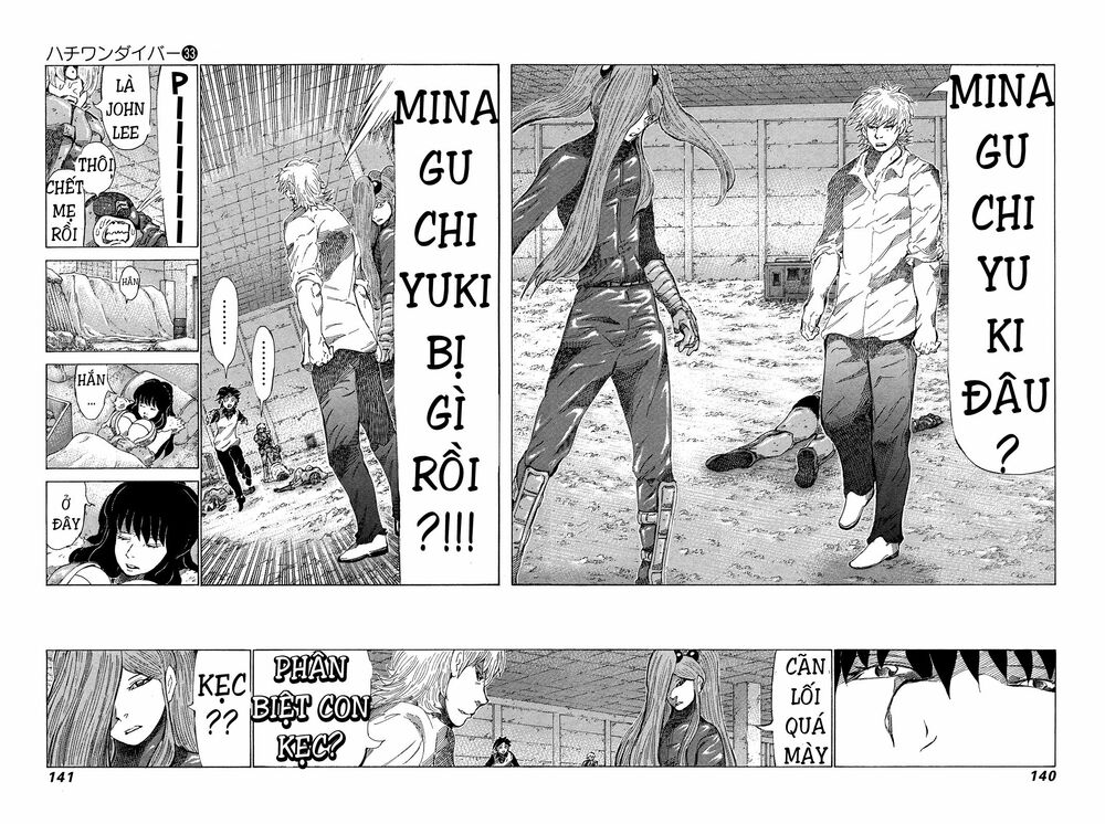 81 Diver: Chapter 350