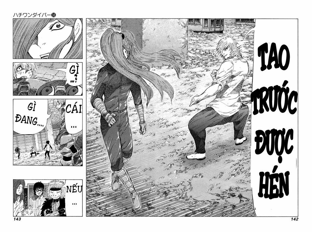 81 Diver: Chapter 350