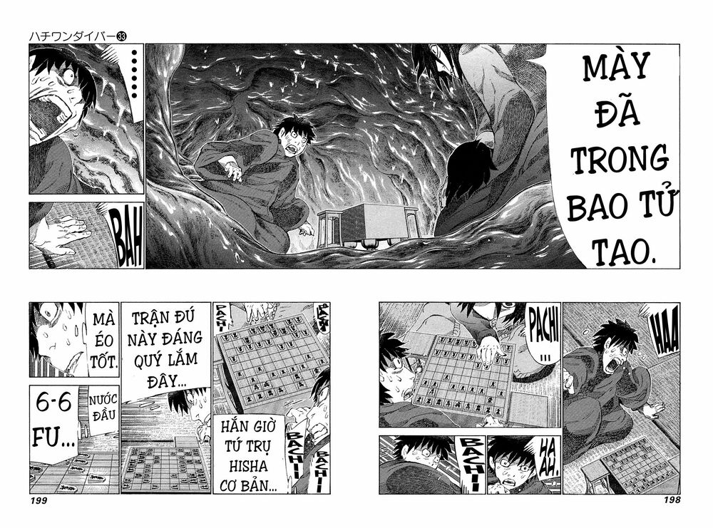 81 Diver: Chapter 353