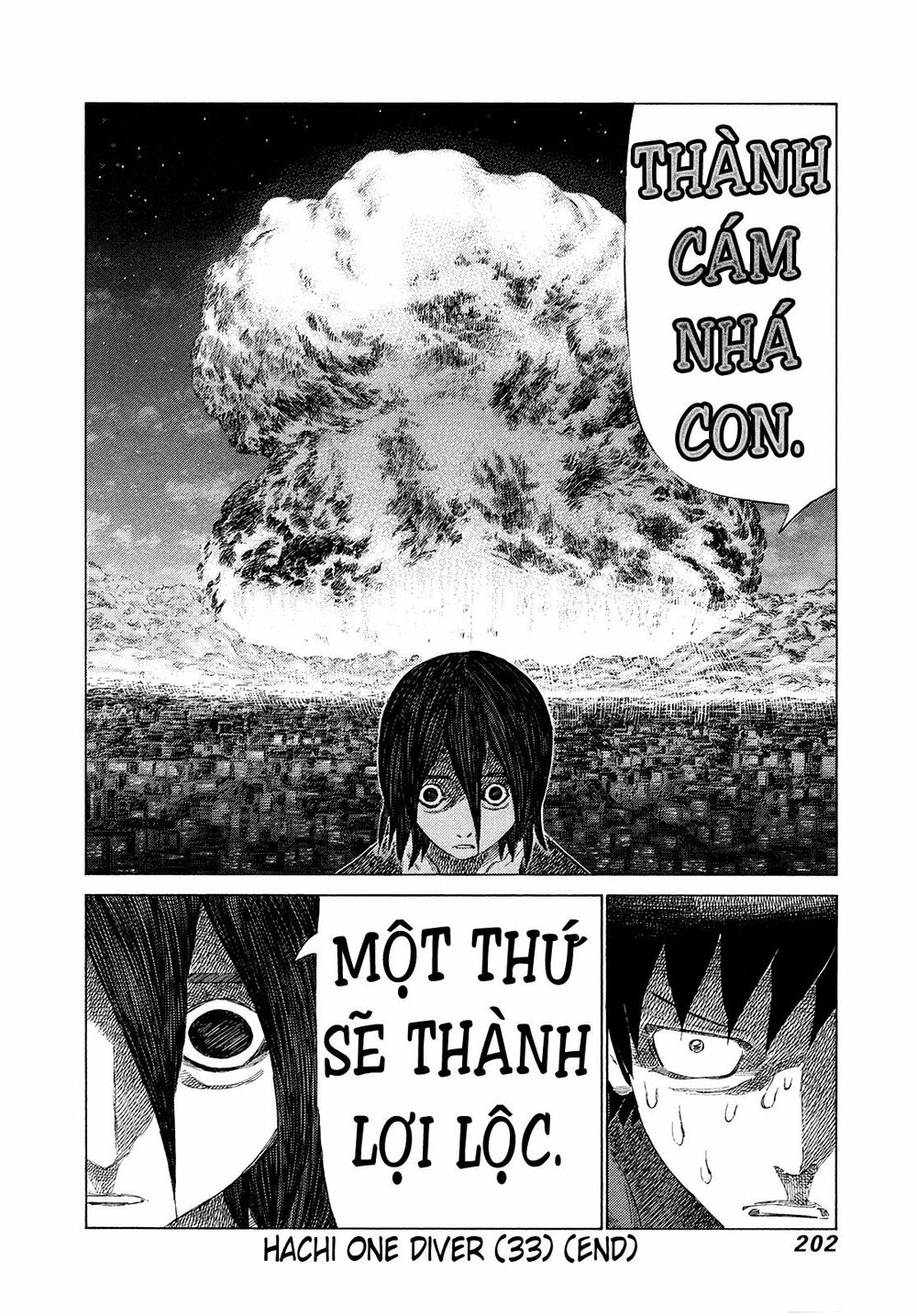 81 Diver: Chapter 353