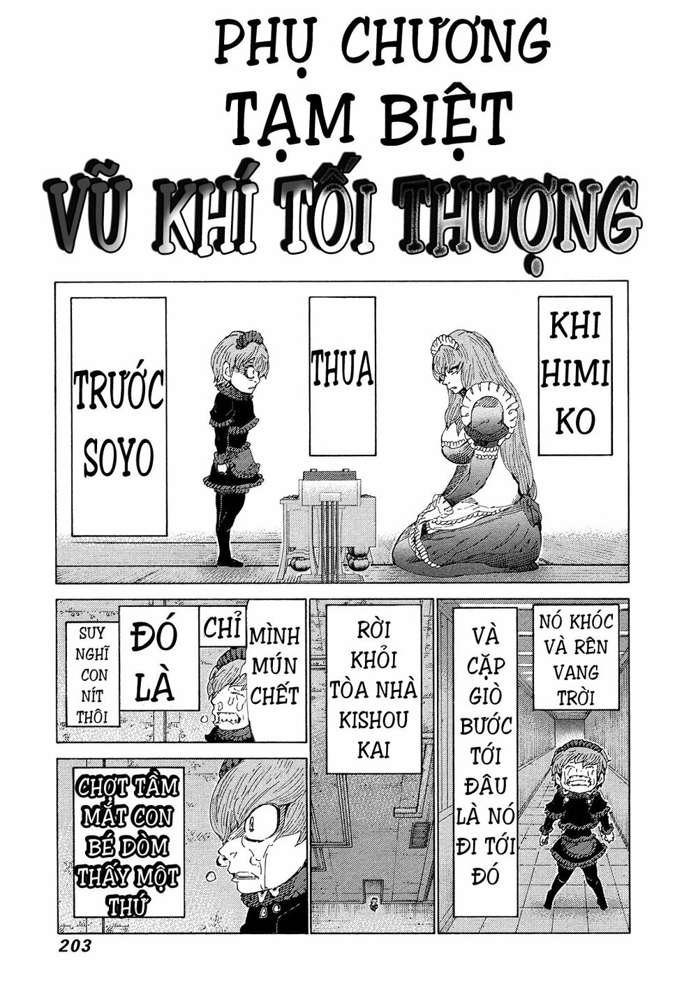 81 Diver: Chapter 353