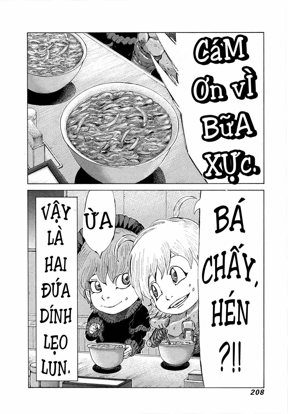 81 Diver: Chapter 353