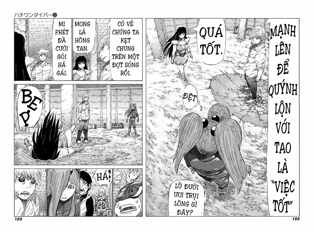 81 Diver: Chapter 353