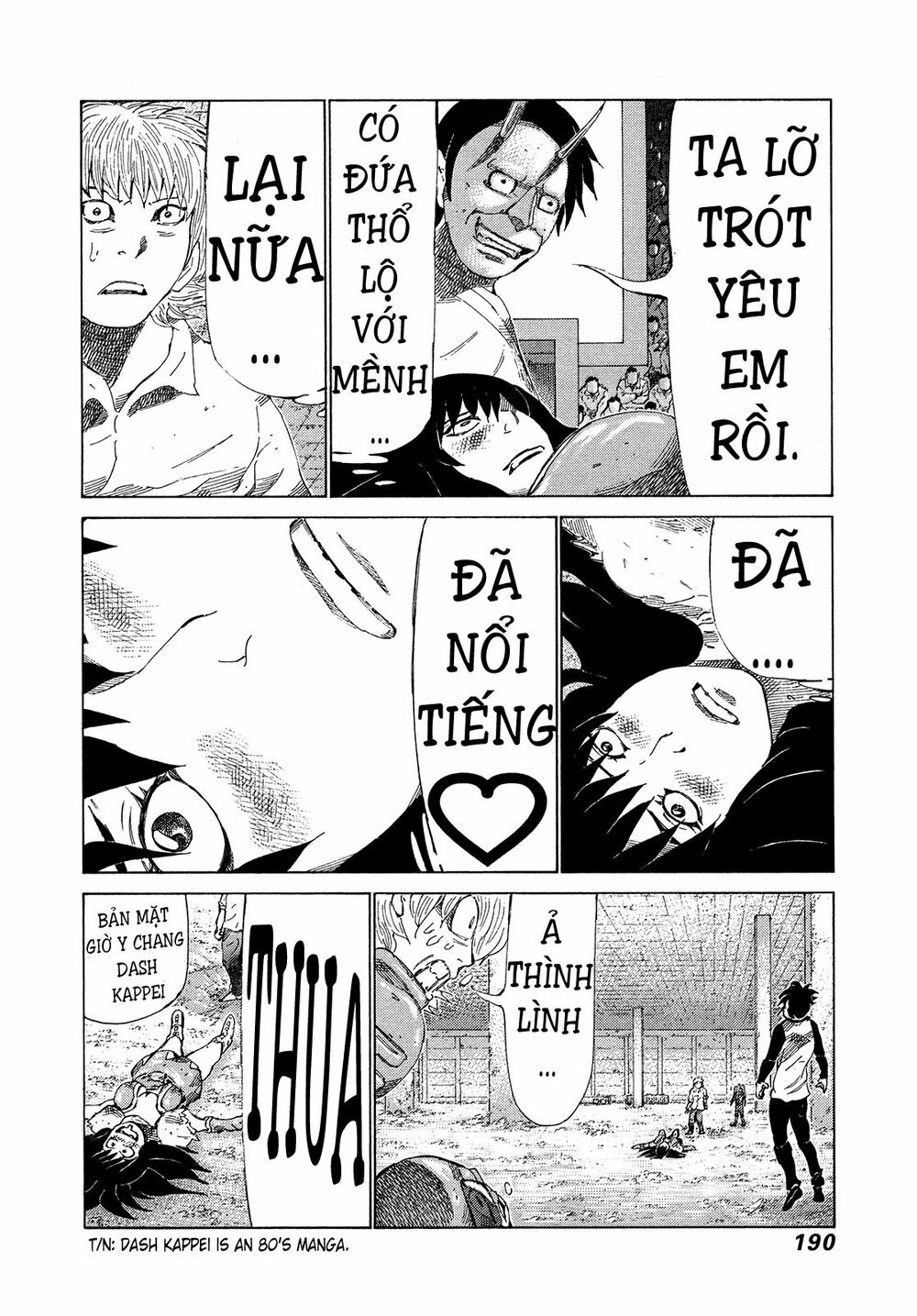 81 Diver: Chapter 353