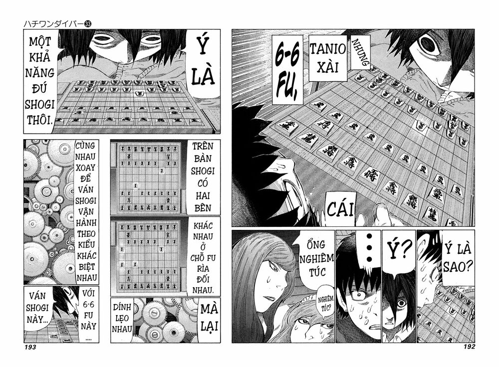 81 Diver: Chapter 353