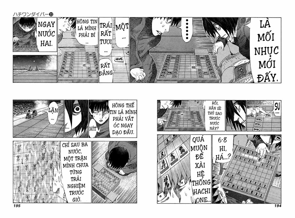 81 Diver: Chapter 353